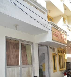Hotel Gold Star, Jammu 1